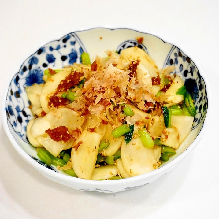 和食の副菜にピッタリ!かぶの梅肉和え